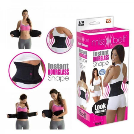 মেদ-ভুঁড়ি কমানোর বেল্ট-Miss Belt Body Shaper-Double Part