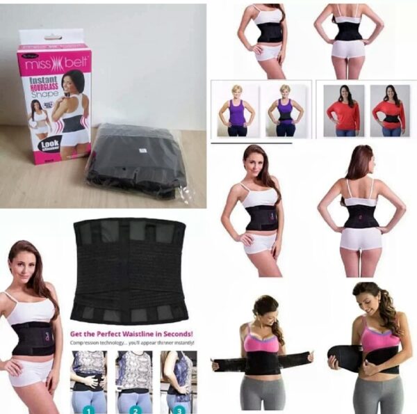 মেদ-ভুঁড়ি কমানোর বেল্ট-Miss Belt Body Shaper-Double Part - Image 4