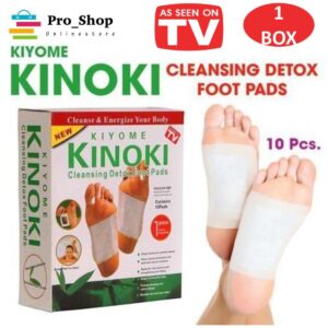 কিনোকি ডিটক্স ফুট প্যাড-KINOKI DETOX FOOT PAD
