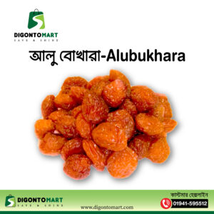 আলু বোখারা-Alubukhara