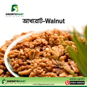 আখরোট-Walnut