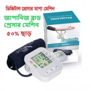 প্রেসার পরিমাপ করার যন্ত্র - Bp Machine_জাপানিজ_প্রযুক্তি (Made in PRC)