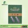 Motorcycle LED Headlight 11000LM